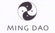 Qi Gong 16-17 novembre con Ivano Lanci – Associazione Ming Dao di Rimini