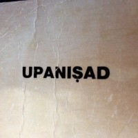 Né questo, né quello – da una antica Upanishad, la Bṛhadāraṇyaka Up° (5)