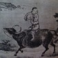Icona VI Orienteering, l’armonia nel samsara – I dieci quadri della cattura del bue